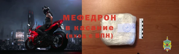 COCAINE Баксан